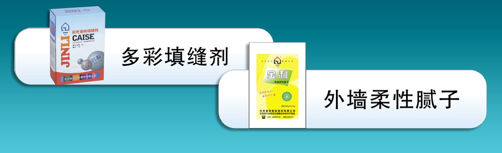 �ٵ���������